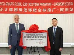 九游体育下载-巴克利大胆预测雷霆赢得nba总决赛