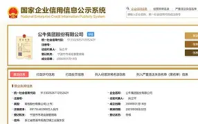 九游体育下载-迈阿密国际vs波尔图比分预测