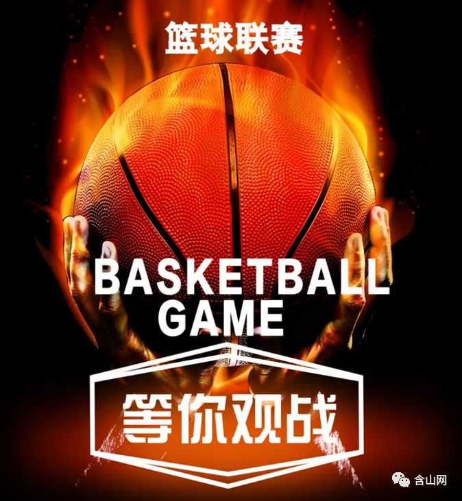 九游体育下载-日本篮球赛事开幕,吸引众多球迷关注的原因