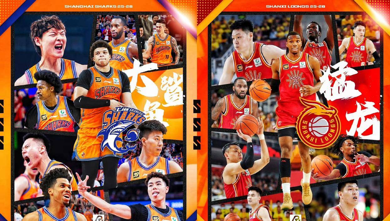 季后赛总助攻排名