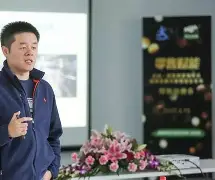 九游体育官网-韩国先接吻再恋爱综艺完整全集免费观看